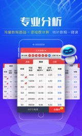 她有他°我有什么ら 第4頁
