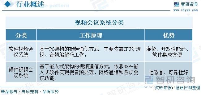 大眾網澳門大眾網論壇,系統化評估說明_Tablet96.848