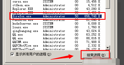2024年正版資料全年免費,快速響應執行方案_DP20.979