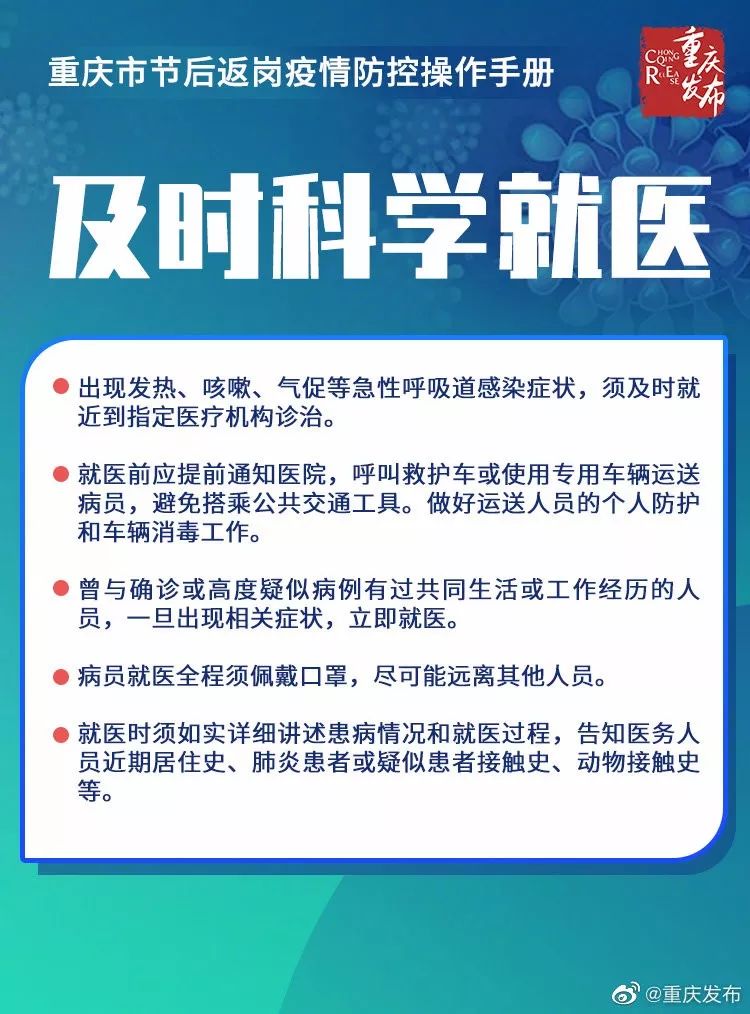 2025軍人漲薪最新消息公布,精細化分析說明_復刻版94.720