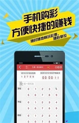 二四六香港管家婆期期準資料,專家說明意見_Tizen84.709