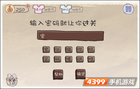 王中王72396.cσm.72326查詢精選16碼一,實地研究解析說明_界面版31.852