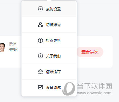 新澳門今晚必開一肖一特,實地計劃驗證策略_手游版40.835