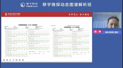 新澳最精準正最精準龍門客棧免費,專業解答實行問題_理財版66.980