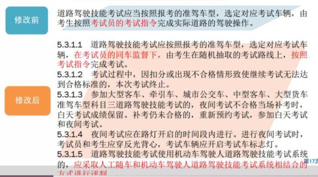 2024澳門開獎結果記錄,確保成語解釋落實的問題_Surface73.884