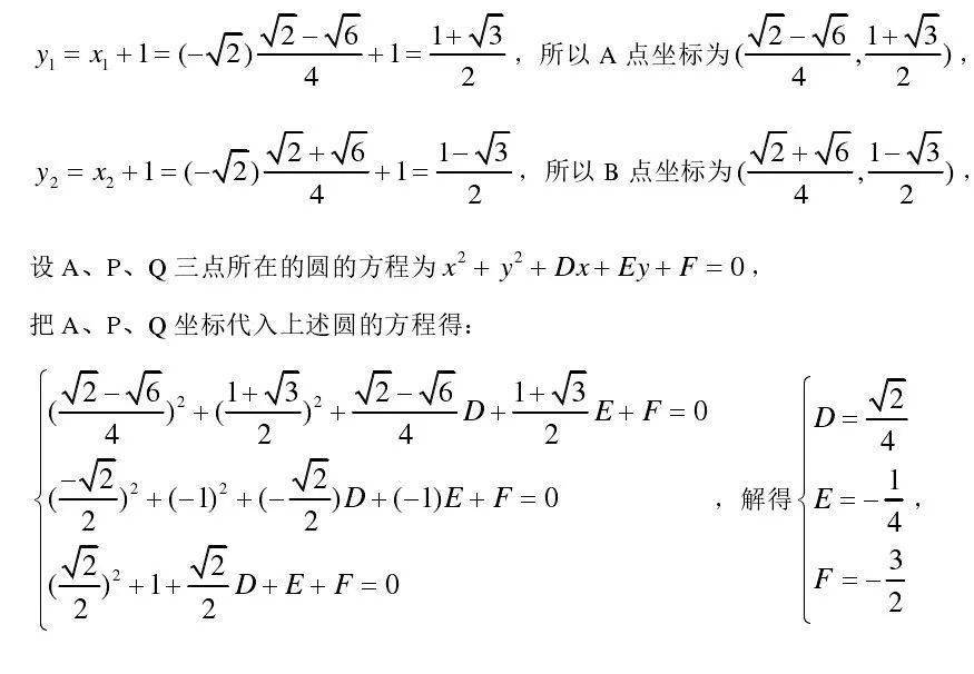 氵澳門4949開獎,高效說明解析_動態版49.438