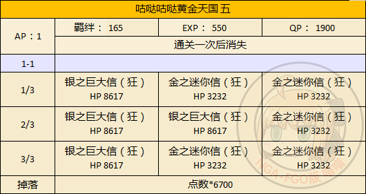 澳門一碼一碼100準確,互動策略評估_輕量版60.397