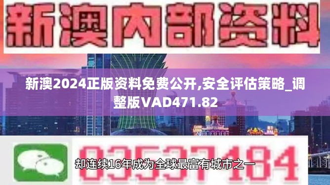 |▍海洛因的溫柔 第3頁