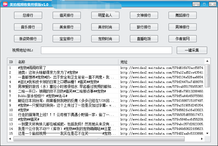 79456濠江論壇,現狀分析解釋定義_V90.215