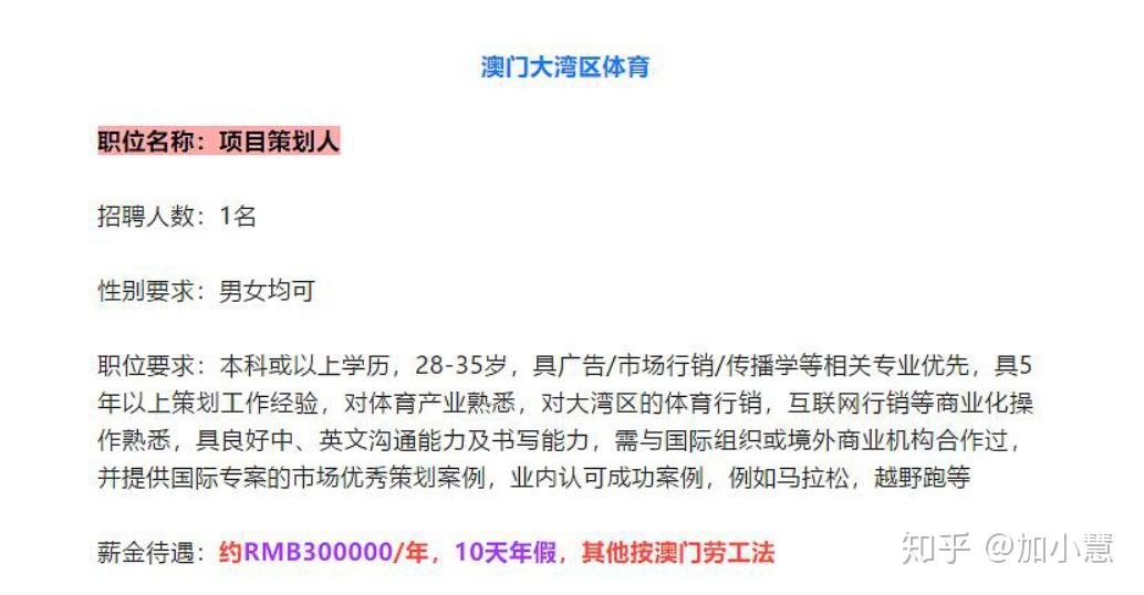 氵澳門4949開獎,實地設計評估解析_終極版57.504