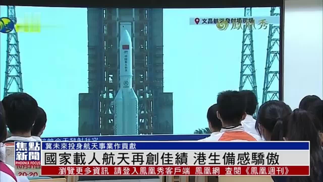 2024香港歷史開獎結果查詢表最新,創新性方案設計_Kindle31.488