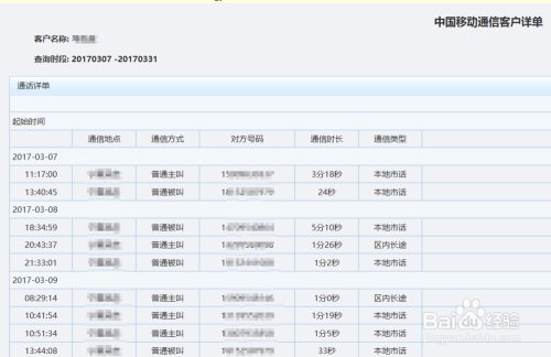 香港二四六開獎結果+開獎記錄4,實效設計方案_tool55.647