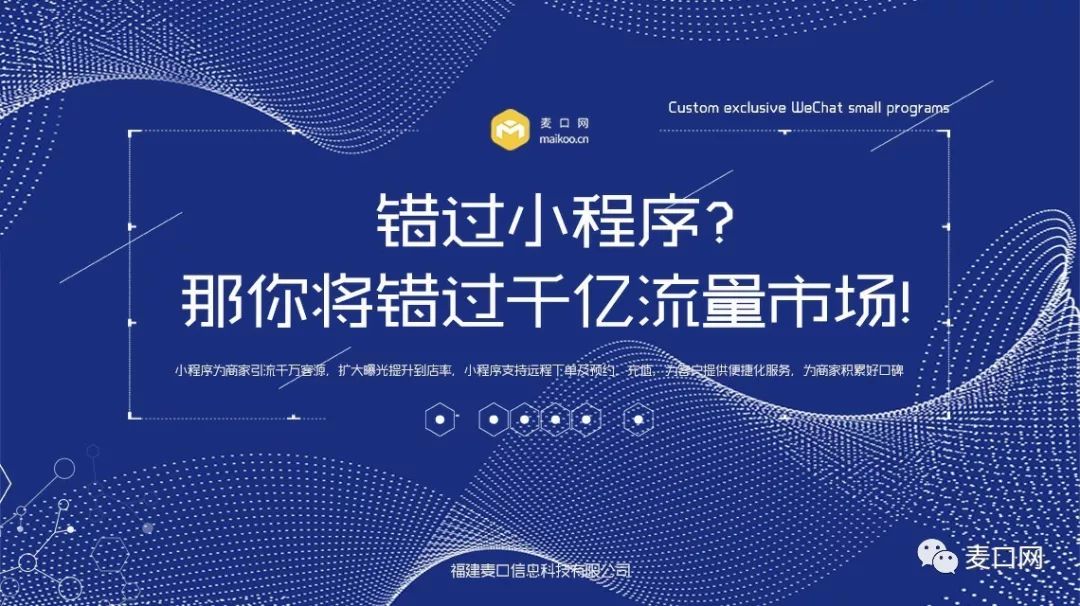 2024新奧精準資料免費大全,創新推廣策略_進階款16.148
