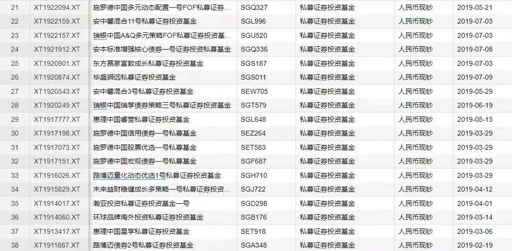 澳門馬買馬網站com,經典解釋落實_專家版1.936