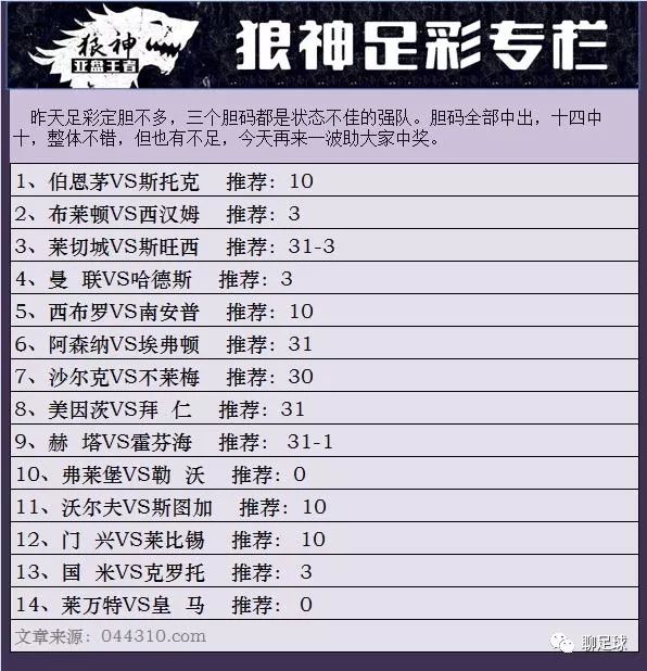 2024澳門六開獎彩查詢記錄,重要性解釋落實方法_VR45.586