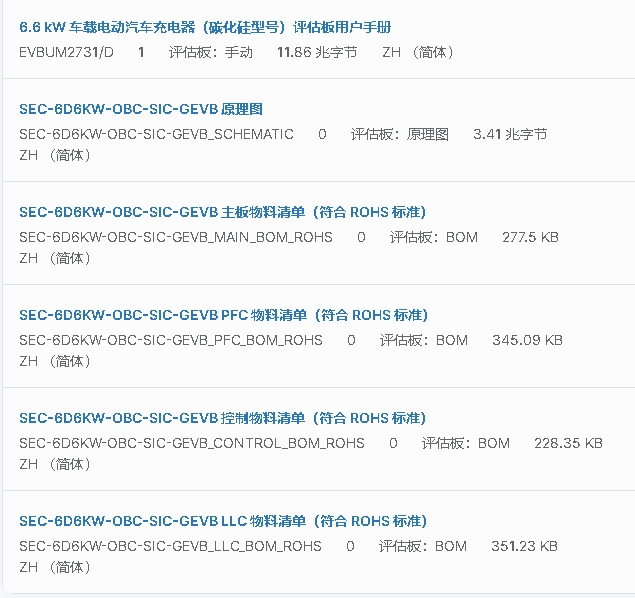 2O24澳門開獎結果王中王,詮釋評估說明_蘋果79.676