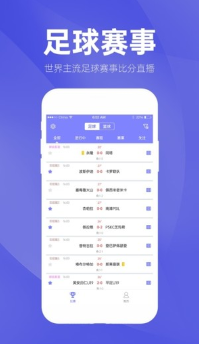 246天天天彩天好彩 944cc香港,全面設計執行數據_Advance75.15
