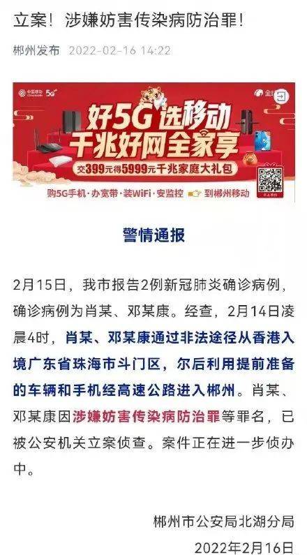 新澳門出今晚最準確一肖,實地評估解析說明_UHD款52.283
