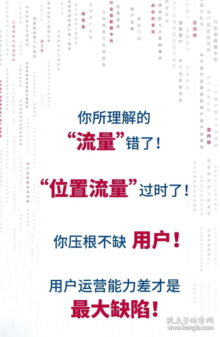 7777788888新版跑狗圖,精細化分析說明_復古款84.455