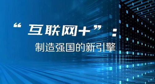 2024年澳門開獎結果,多樣化策略執行_Pixel67.68