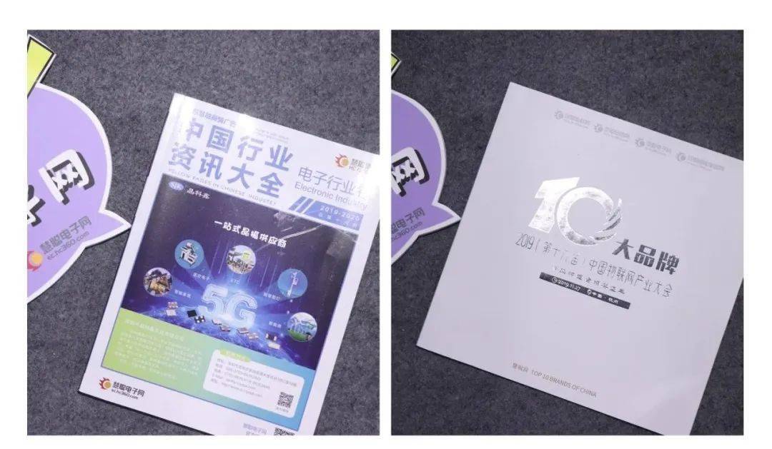 惠澤天下免費資料大全查詢,詮釋分析定義_專屬款51.385