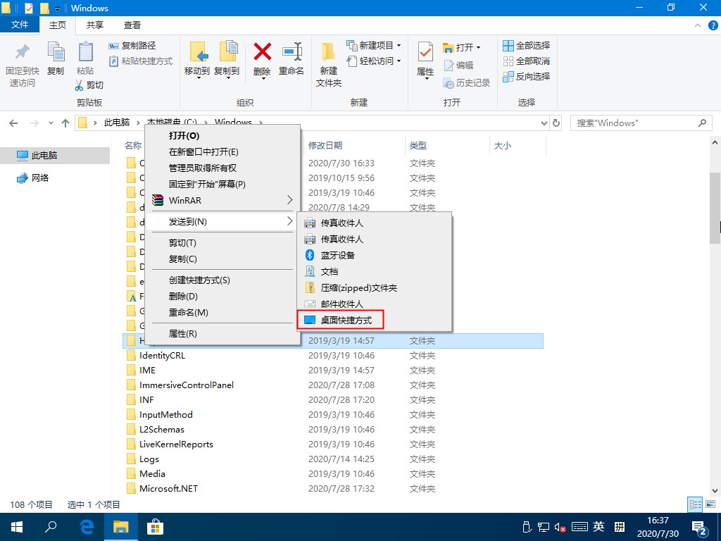 2024新澳門今晚開獎號碼和香港,動態調整策略執行_桌面版27.258