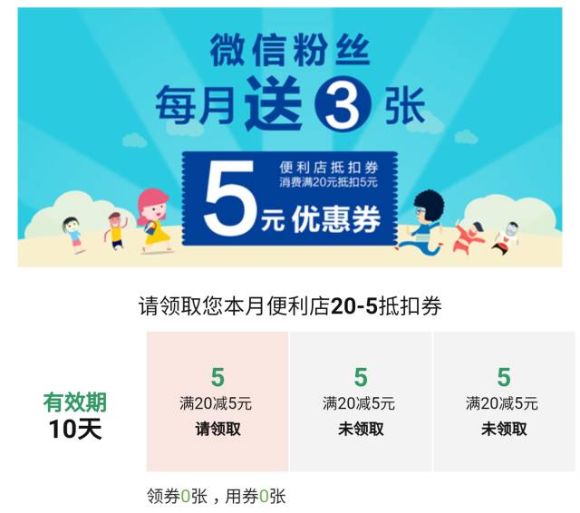 2024年新澳門今晚開什么,高效實施設計策略_Harmony38.569