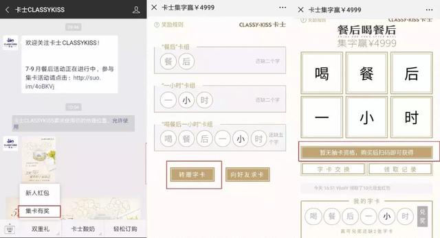 管家婆一碼一肖必開,國產化作答解釋落實_Kindle71.671