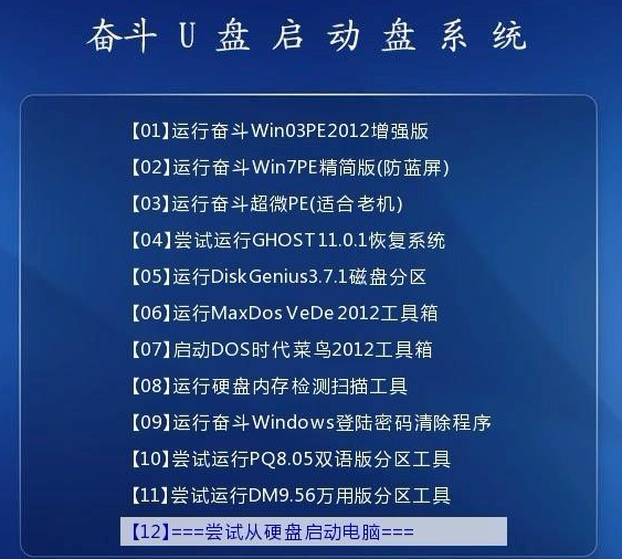 新奧好彩免費資料大全,前沿解答解釋定義_MP28.507