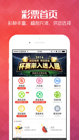 新澳天天彩免費資料查詢85期,深入數據解釋定義_AR版80.107