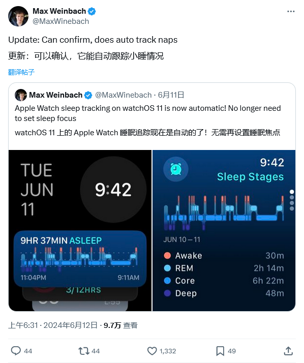 白小姐一肖一碼100準,數據設計驅動執行_watchOS85.351