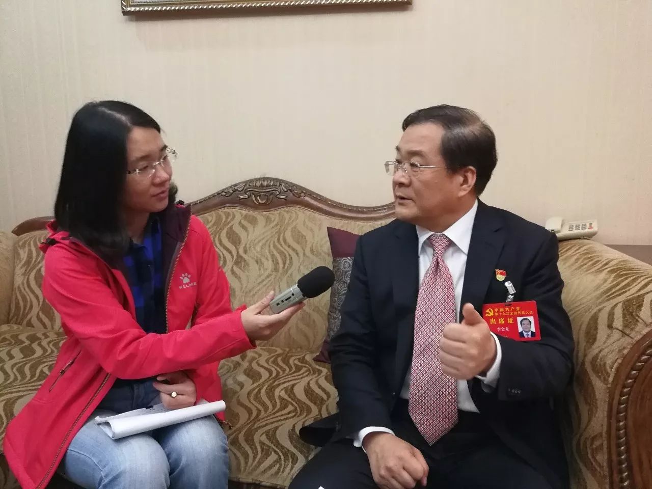 2024年新奧開獎結果,創新計劃執行_桌面款39.558
