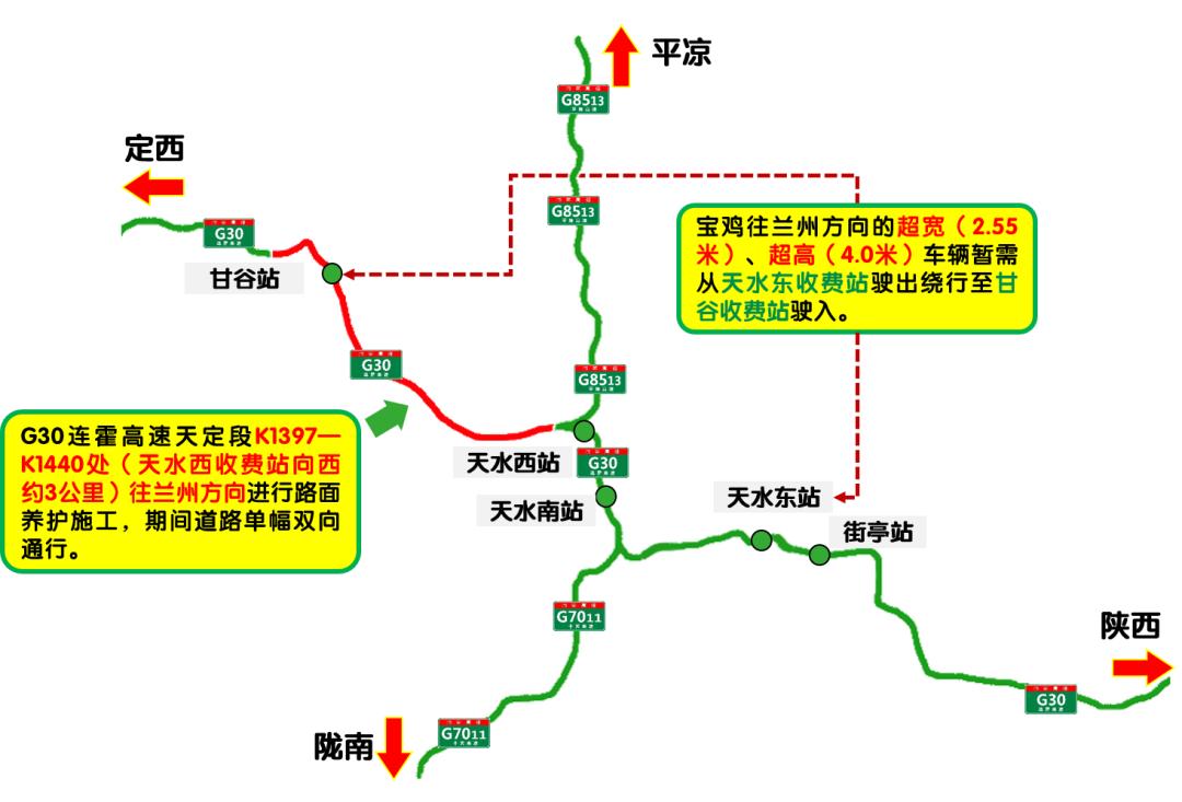 2024新澳三期必出一肖,最新解答解釋定義_1440p116.637