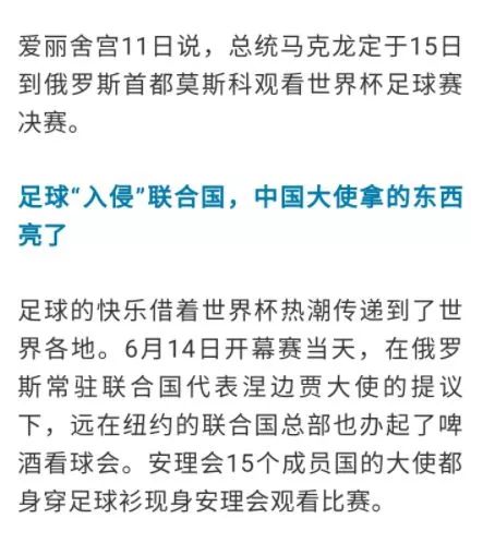 2024澳門特馬今晚開獎的背景故事,專業分析說明_T27.668
