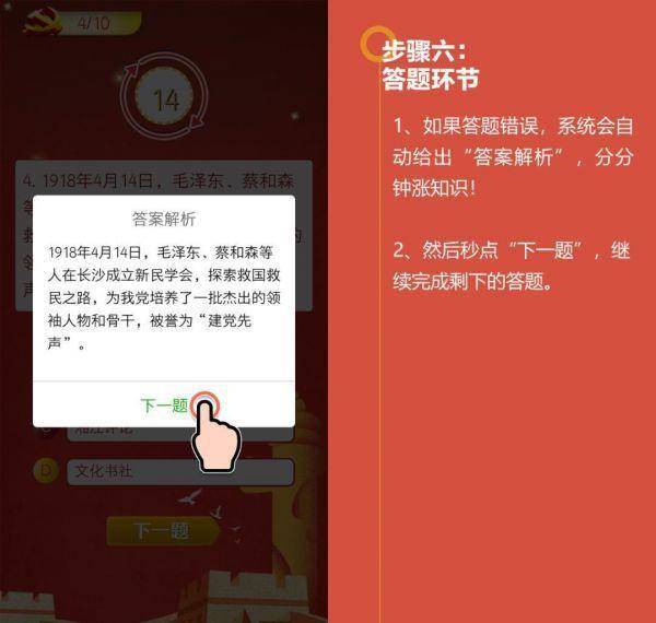 二四六香港期期中準,安全設計策略解析_精裝款13.260