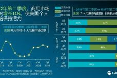 2024新澳門原料免費大全,安全策略評估_Chromebook53.62