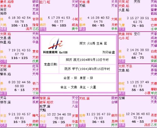 全年資料免費大全,準確資料解釋落實_eShop16.62