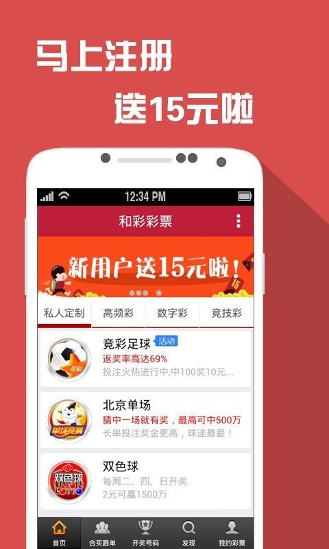 月落詩灬無痕 第4頁