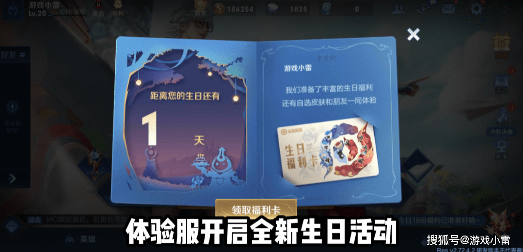 三肖必中三期必出鳳凰網2023,快速方案執行指南_經典款52.53