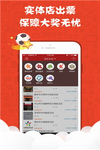 澳門正版資料全年免費公開精準,實地設計評估數據_Superior33.50