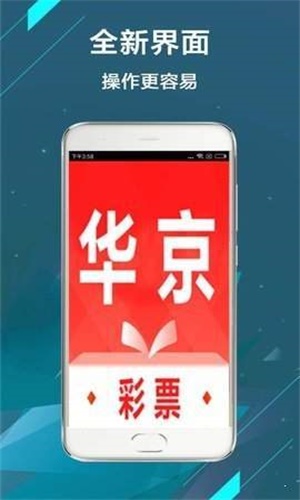 二四六香港管家婆期期準資料,可靠分析解析說明_2D55.873