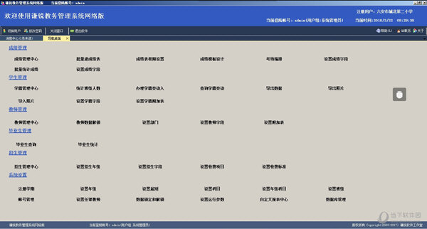 新澳門天天開獎資料大全,實地解析說明_安卓89.810