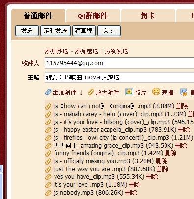 新澳天天開獎資料大全旅游團,深入數據設計策略_Advance37.377