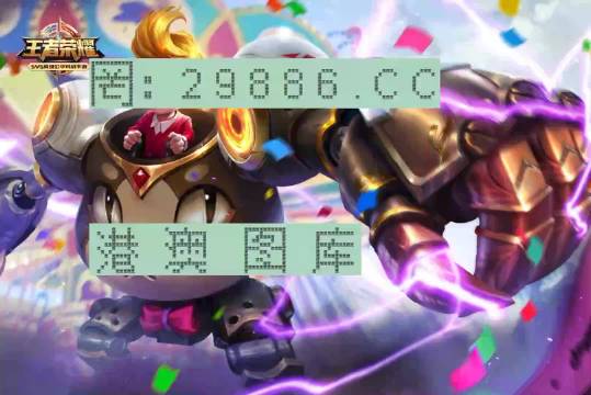 最準一肖一碼一孑一特一中,連貫性執行方法評估_3K99.822