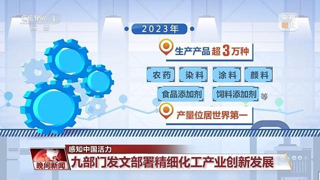 216677新奧彩,實踐策略設計_優選版48.450
