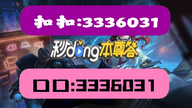 新澳天天彩1052期免費資料大全特色,科學分析解釋定義_免費版110.22