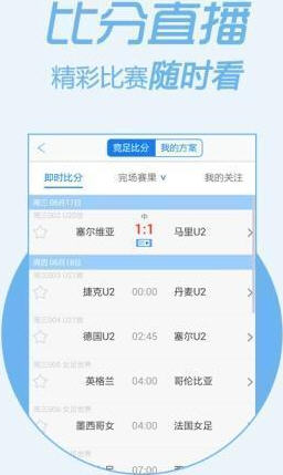 管家婆白小姐資料,數據驅動執行方案_入門版2.462