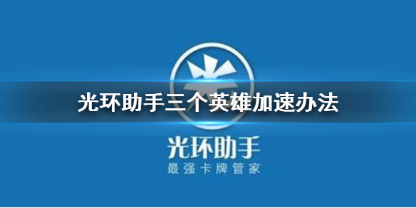 新奧天天免費資料大全,精細化策略落實探討_XT50.391