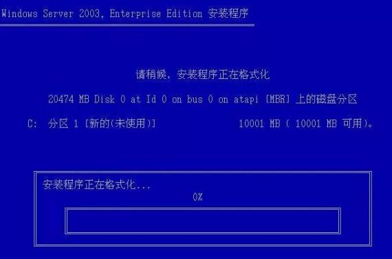 2024澳門特馬今晚開獎結果出來了,最新熱門解答落實_安卓版74.391