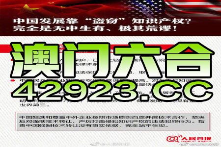 香港正版免費大全資料,最新熱門解答落實_粉絲版335.372